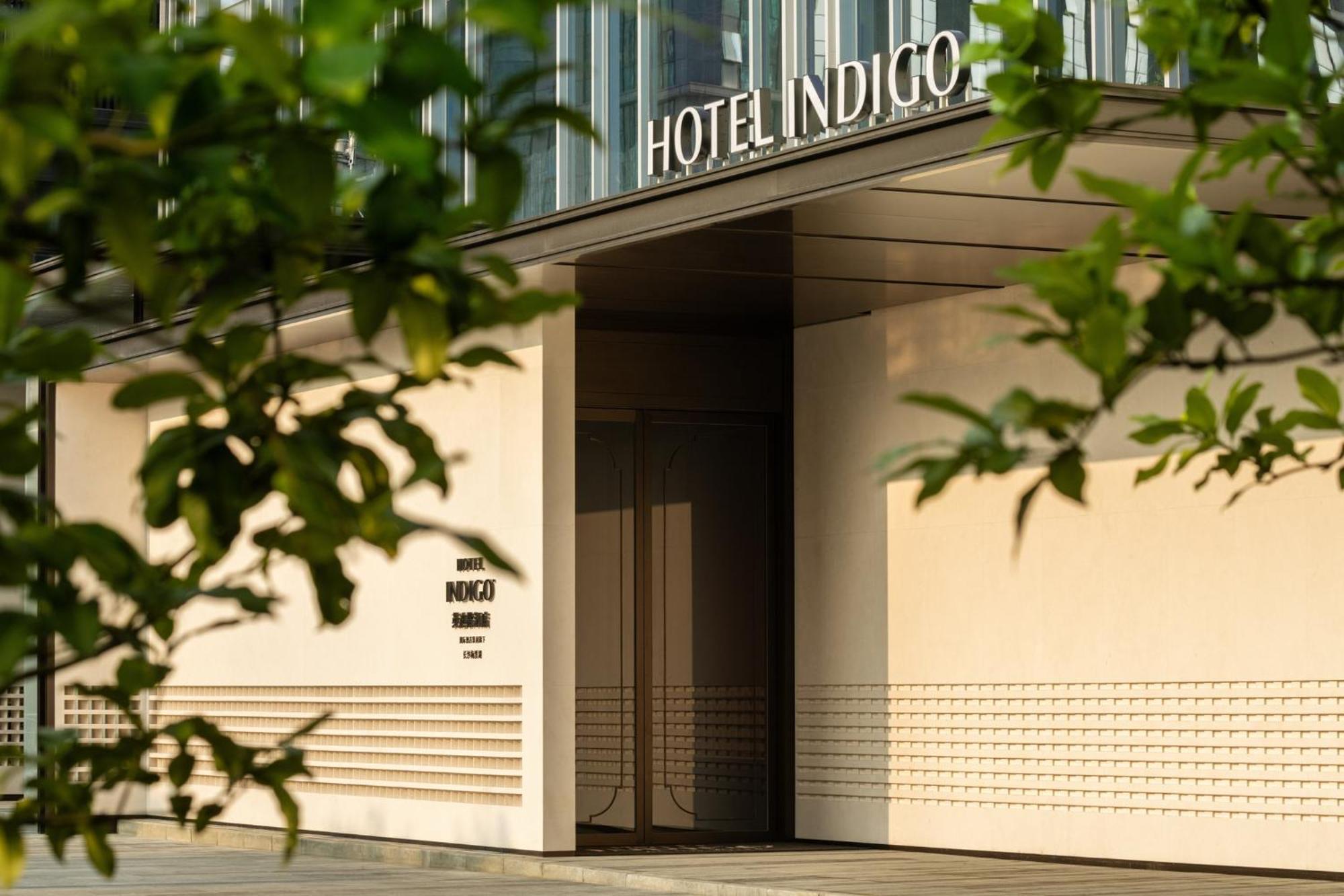 Hotel Indigo Changsha Meixi Lake Exterior photo