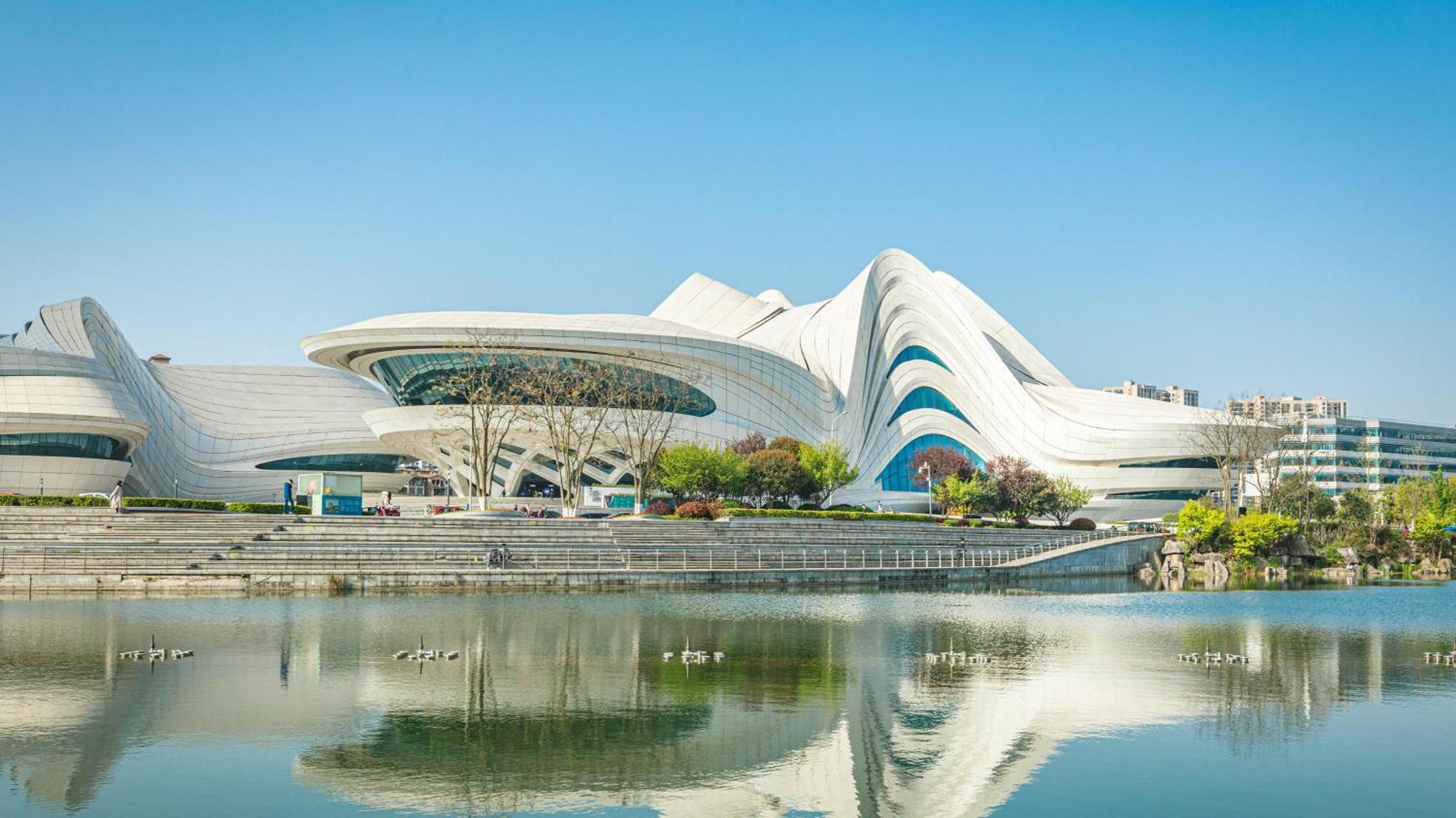 Hotel Indigo Changsha Meixi Lake Exterior photo